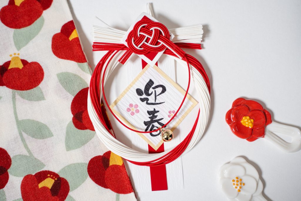 スタジオスタイルプラス2022