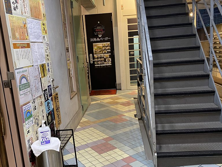 天空MURAスタジオ