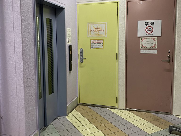 天空MURAスタジオ